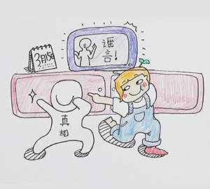 食品有意思：食物相克真的存在嗎？