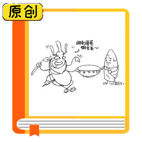 大米為什么會生蟲？ (10)
