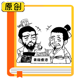 喝酒真的不好嗎？ (10)