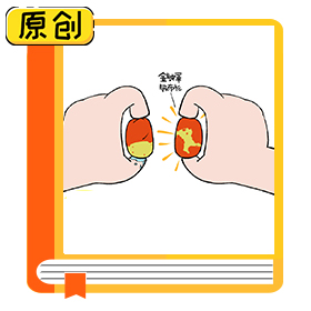 糖精棗是什么？ (5)