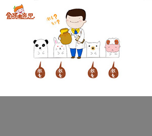 科普視頻:可樂導致性早熟，你覺得有道理嗎？