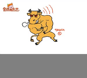 科普視頻:瘋牛病是什么？