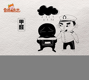 食品科普：食物太白要警惕，有可能是用甲醛泡過(guò)哦
