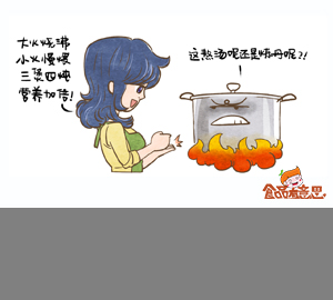 食品有意思：湯熬的越久越營(yíng)養(yǎng)，是真的嗎？