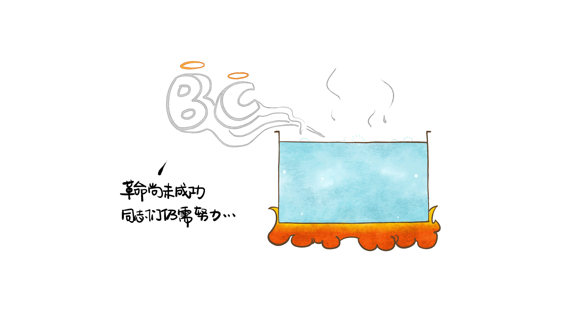 湯熬的越久越營養(yǎng)，是真的嗎？ (5)